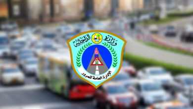 خطوات الاستعلام عن مركبة عبر بوابة حكومي في قطر