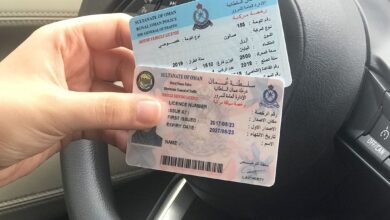 خدمة طلب تجديد رخصة سياقة سلطنة عمان