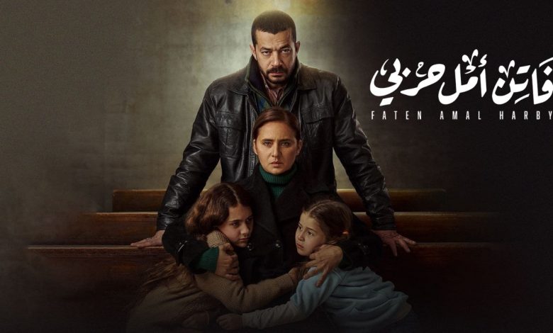 مسلسل فاتن امل حربي الحلقة 2 الثانية كاملة